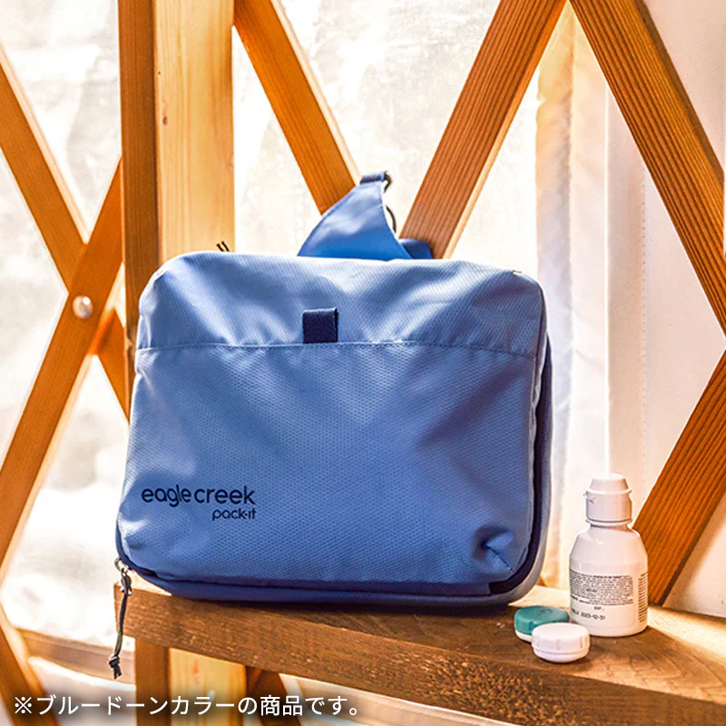 EagleCreek パックイット ハンギング トイレタリーキット ストーム