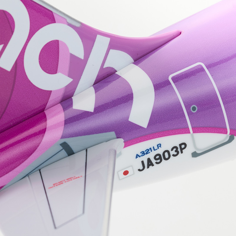 1:150 スケールモデル Peach A321LR JA903P - Peach公式オンライン