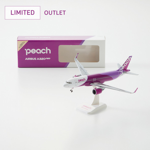 【OUTLET価格】【パッケージ訳あり】1/200オリジナルモデルプレーン　JA201P