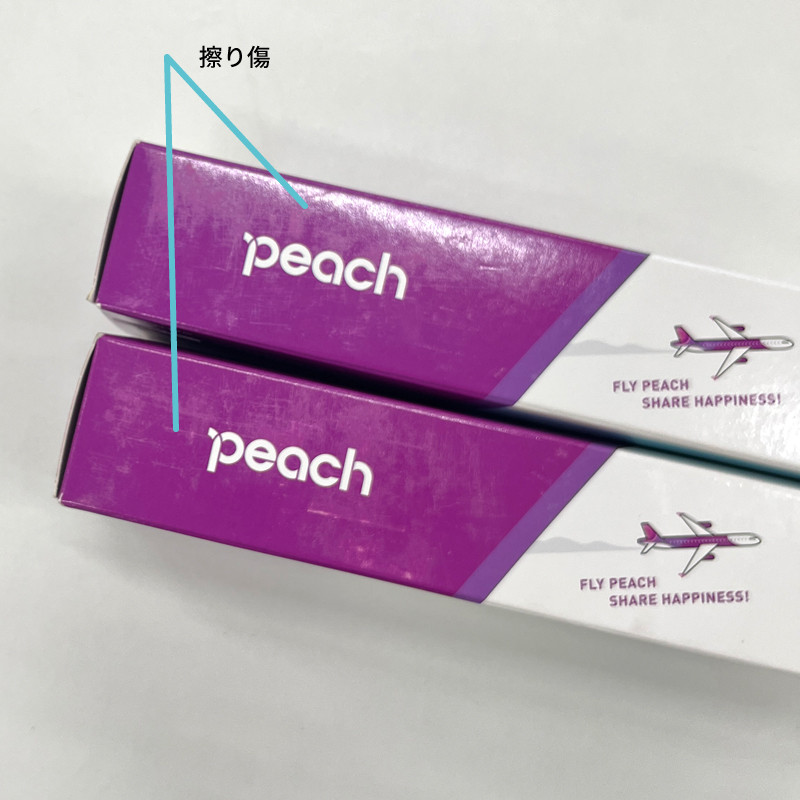 OUTLET価格】【パッケージ訳あり】1/200オリジナルモデルプレーン