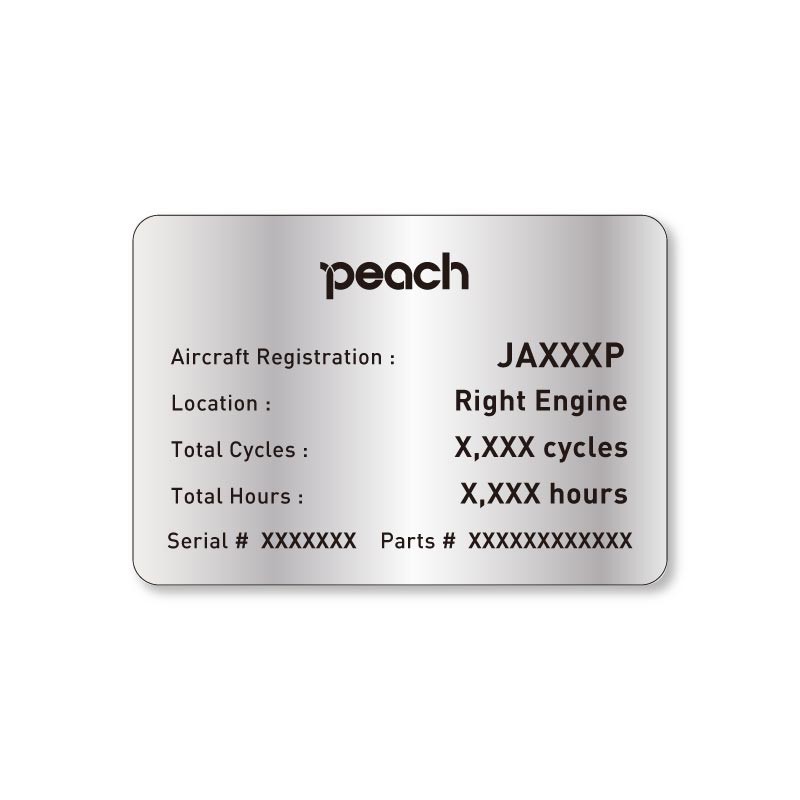 ピーチ① ピーチ航空(Peach) MM118便の最新フライト情報・機材・座席案内