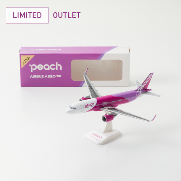 peach⭐️様　商品確認用 ピーチ様☆確認用 （Peach公式オンラインショップ｜PEACH SHOP