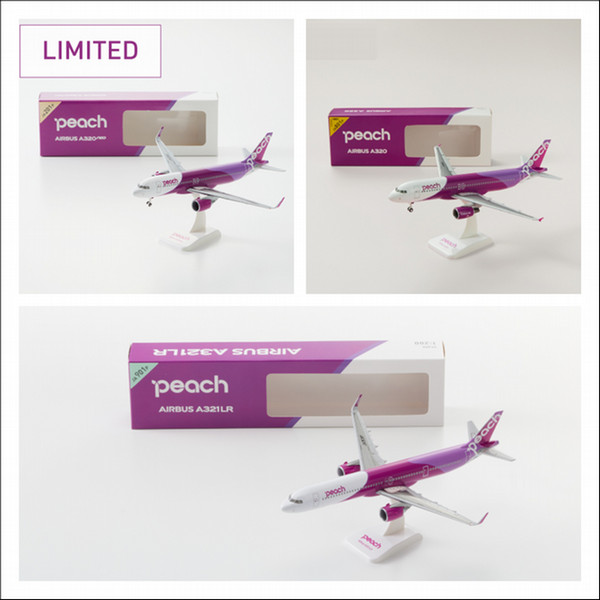 人気色 Peachオリジナル A320 JA801P 飛行機模型 プレーン おもちゃ 1