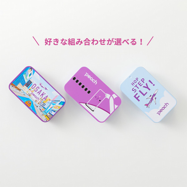 オリジナルミント缶　まとめ買い